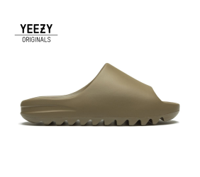 Adidas Yeezy Slide Enflame Orange