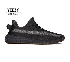 Adidas Yeezy Boost 350 V2 Clay kids