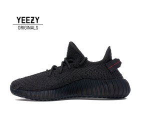 Adidas Yeezy Boost 350 V2 Cinder Reflective kids