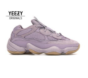 Adidas Yeezy 500 Soft Vision