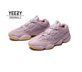 Adidas Yeezy 500 Soft Vision