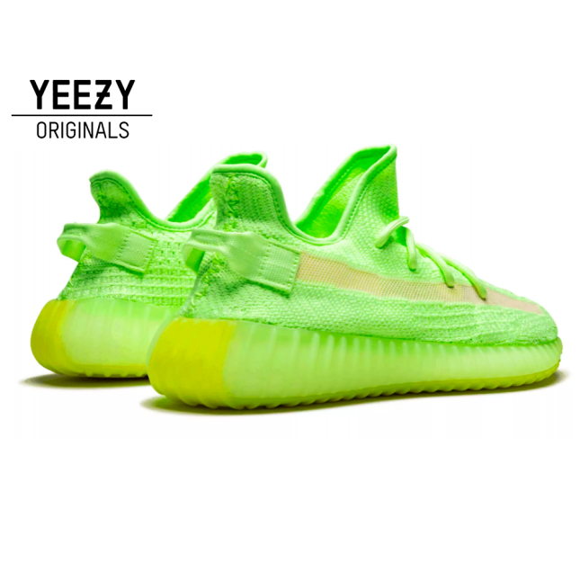 Adidas Yeezy Boost 350 V2 Hyperspace