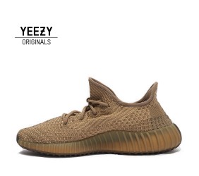 Adidas Yeezy Boost 350 V2 Synth Non Reflective