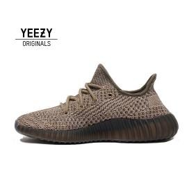 Adidas Yeezy Boost 350 V2 Carbon