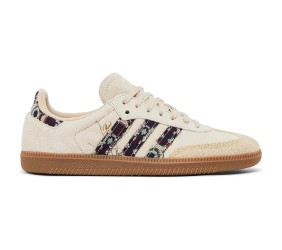 END. x Adidas Samba Consortium Cup