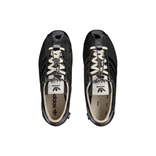 Adidas Originals Country OG x SFTM Pony Hair Pack bronze strata