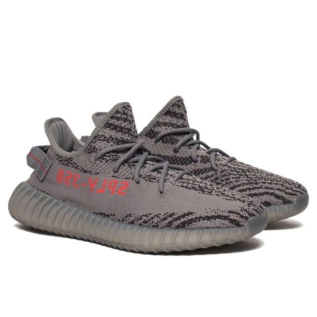 Adidas Yeezy Boost 350 V2 Beluga 2.0