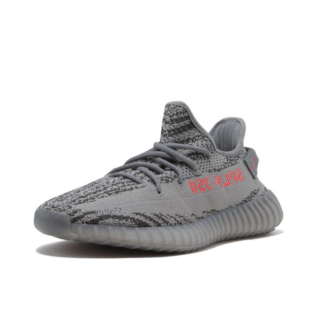 Adidas Yeezy Boost 350 V2 Beluga 2.0