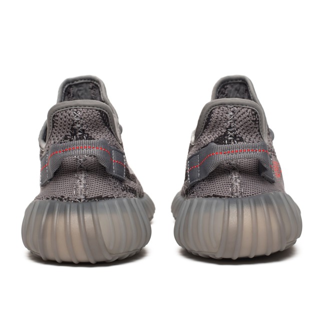 Adidas Yeezy Boost 350 V2 Beluga 2.0