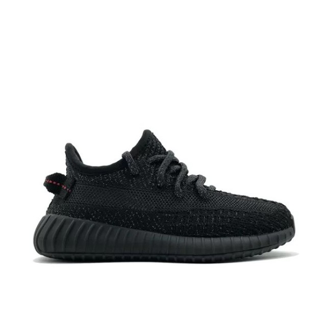 Adidas Yeezy Boost 350 V2 Mono Ice