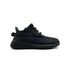 Adidas Yeezy Boost 350 V2 Lundmark Reflective