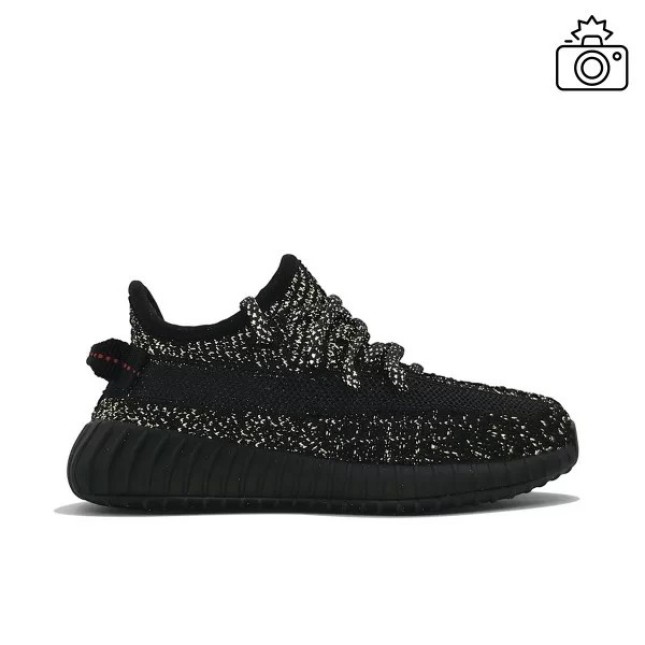 Adidas Yeezy Boost 350 V2 Mono Ice