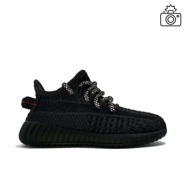 Adidas Yeezy Boost 350 V2 Lundmark Reflective