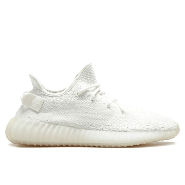 Adidas Yeezy Boost 350 V2 Cream White