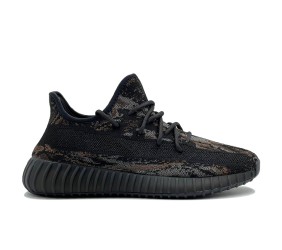 Adidas Yeezy Boost 350 V2 MX Rock