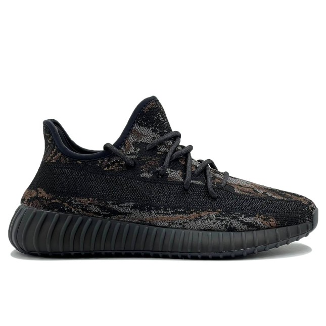 Adidas Yeezy Boost 350 V2 MX Rock