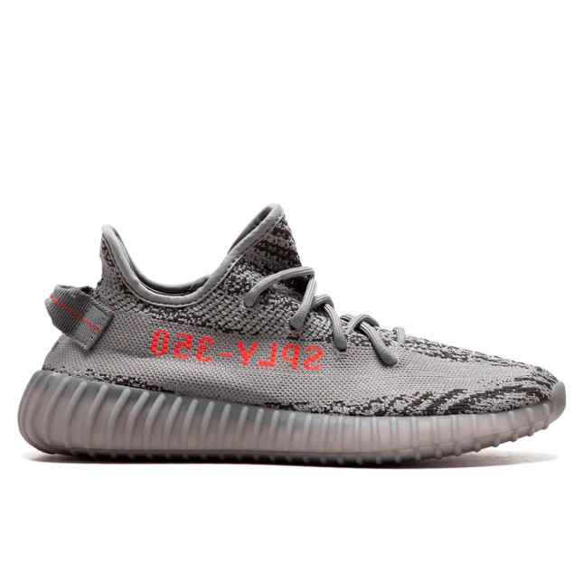 Adidas Yeezy Boost 350 V2 Beluga 2.0