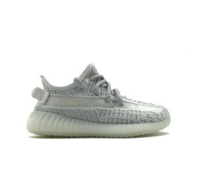 Adidas Yeezy Boost 350 V2 Mono Mist