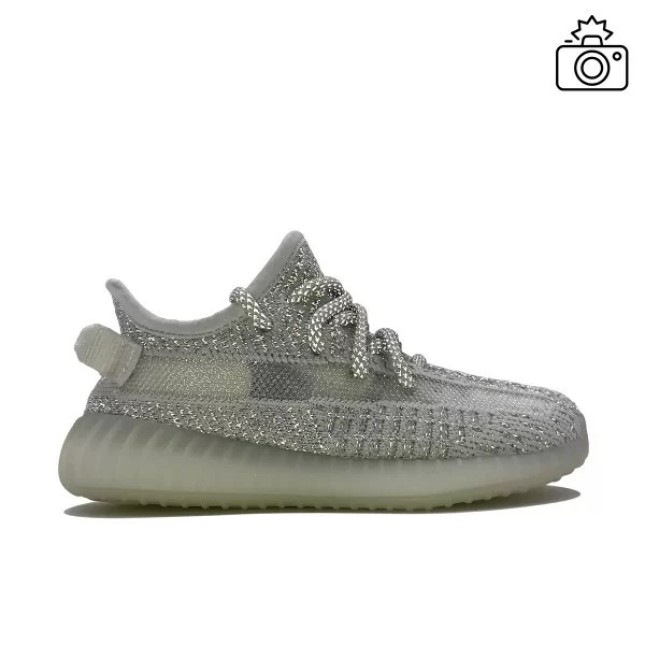 Adidas Yeezy Boost 350 V2 Mono Mist
