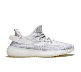 Adidas Yeezy Boost 350 V2 Reflective Static