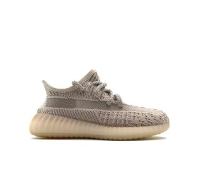 Adidas Yeezy Boost 350 V2 MX Oat