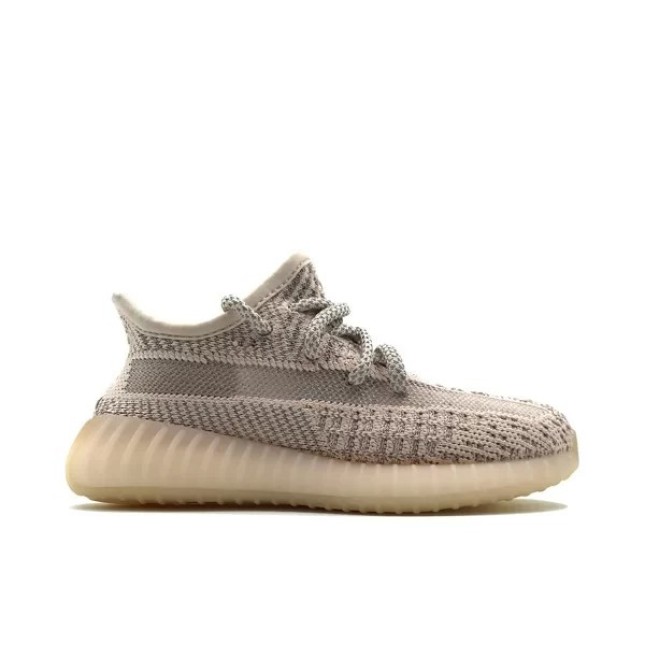Adidas Yeezy Boost 350 V2 MX Oat