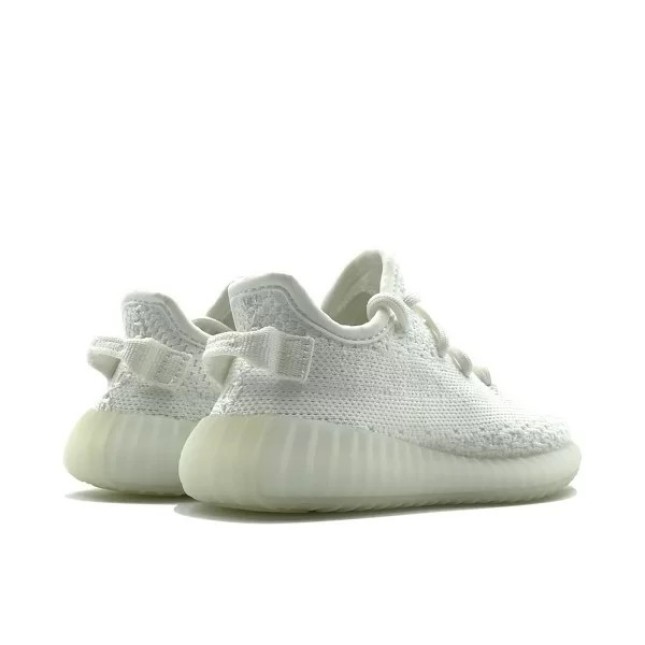 Adidas Yeezy Boost 350 V2 MX Rock