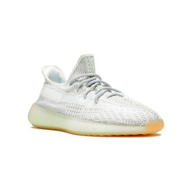 Adidas Yeezy Boost 350 V2 Yeshaya Reflective