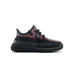 Adidas Yeezy Boost 350 V2 Reflective Static