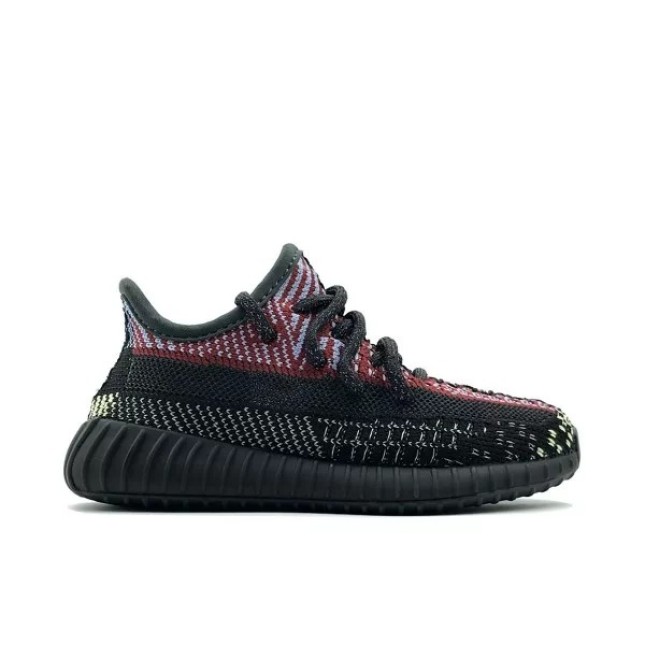 Adidas Yeezy Boost 350 V2 Reflective Static