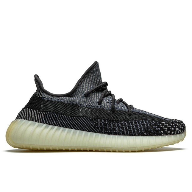 Adidas Yeezy Boost 350 V2 Carbon