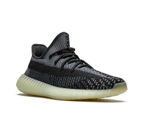 Adidas Yeezy Boost 350 V2 Carbon