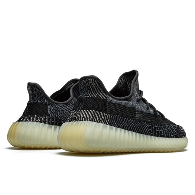 Adidas Yeezy Boost 350 V2 Carbon