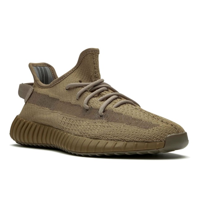 Adidas Yeezy Boost 350 V2 Earth