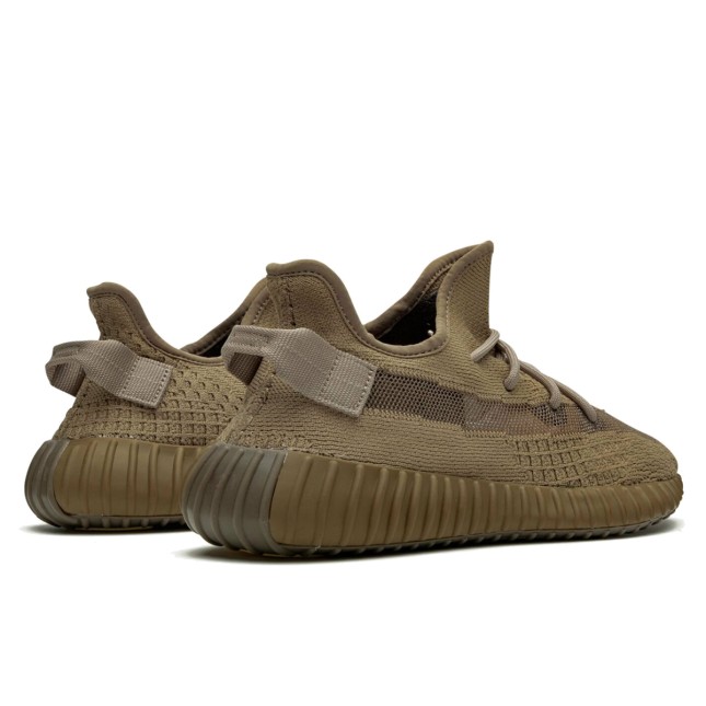 Adidas Yeezy Boost 350 V2 Earth