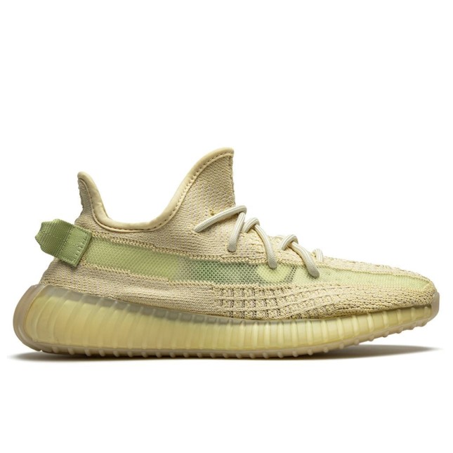 Adidas Yeezy Boost 350 V2 Flax