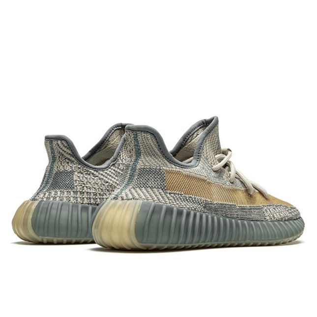 Adidas Yeezy Boost 350 V2 Israfil