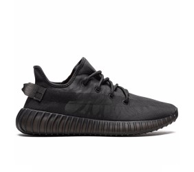Adidas Yeezy Boost 350 V2 Mono Cinder