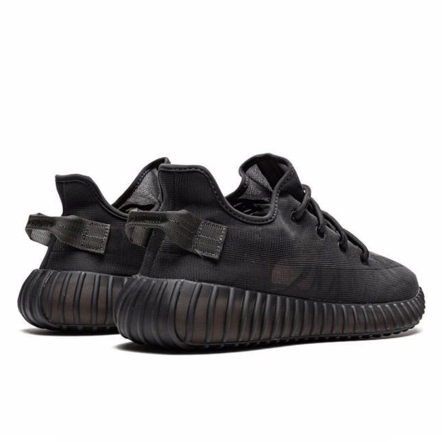 Adidas Yeezy Boost 350 V2 Mono Cinder