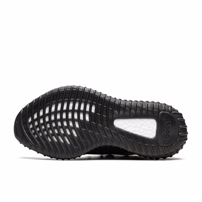 Adidas Yeezy Boost 350 V2 Mono Cinder