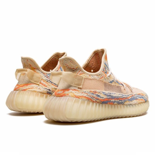 Adidas Yeezy Boost 350 V2 MX Oat